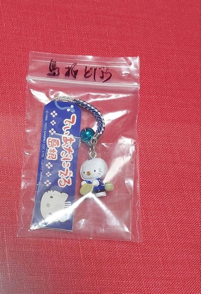 キティーちゃんご当地ストラップ H】ハローキティ ご当地キティ 地域限定 根付け ストラップ 9点